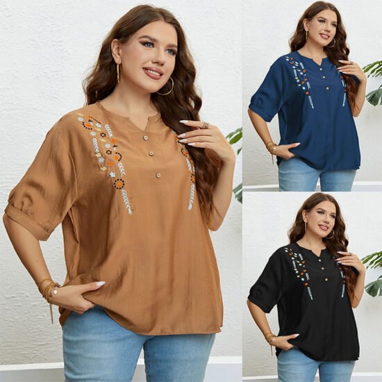 Casual V-Neck Embroidered Top in Almond Color